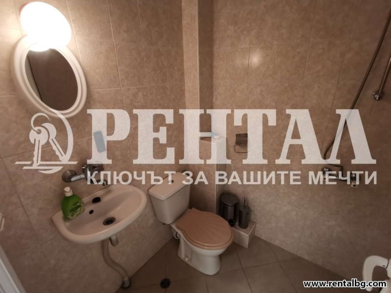 À vendre  Bureau Plovdiv , Tsentar , 52 m² | 10914119 - image [4]