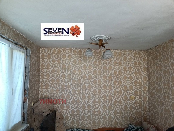 Продава КЪЩА, с. Дивотино, област Перник, снимка 10 - Къщи - 55655072