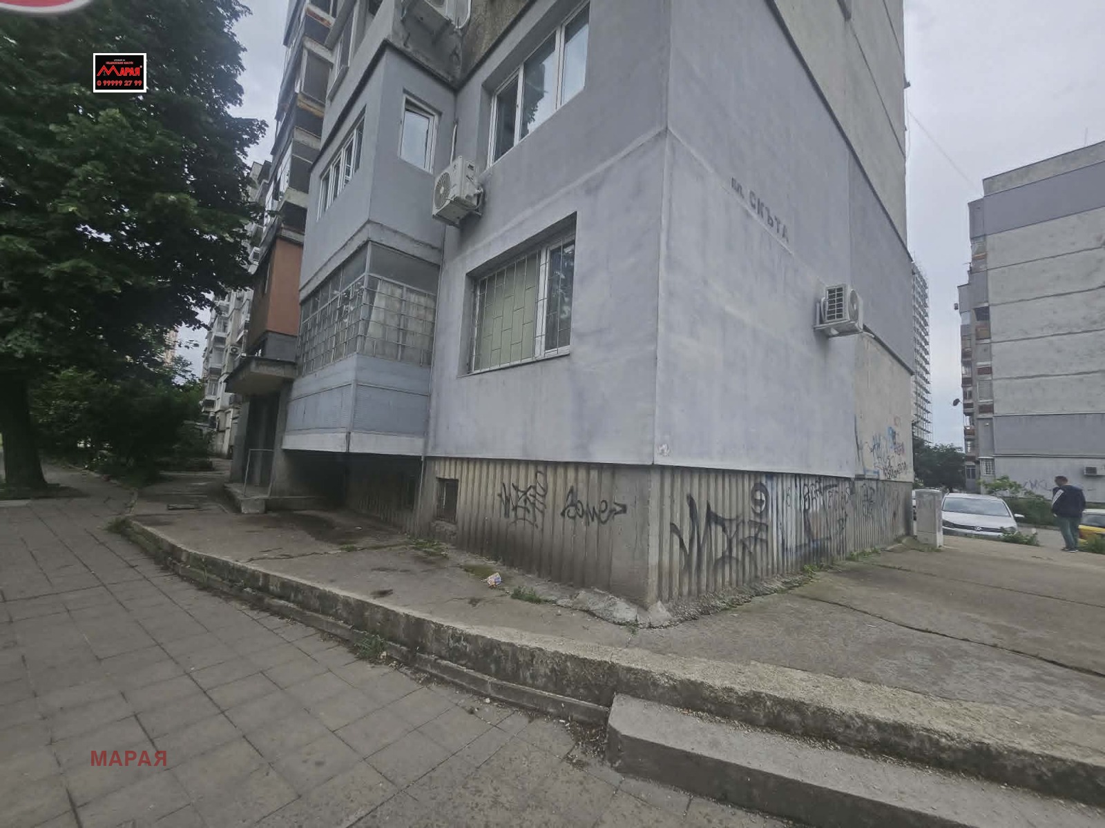 Продава 1-СТАЕН, гр. Русе, Родина 1, снимка 10 - Апартаменти - 54643630