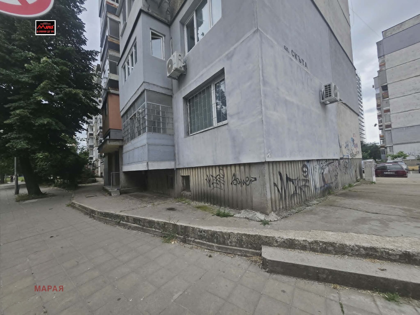 Продава 1-СТАЕН, гр. Русе, Родина 1, снимка 3 - Апартаменти - 54643630