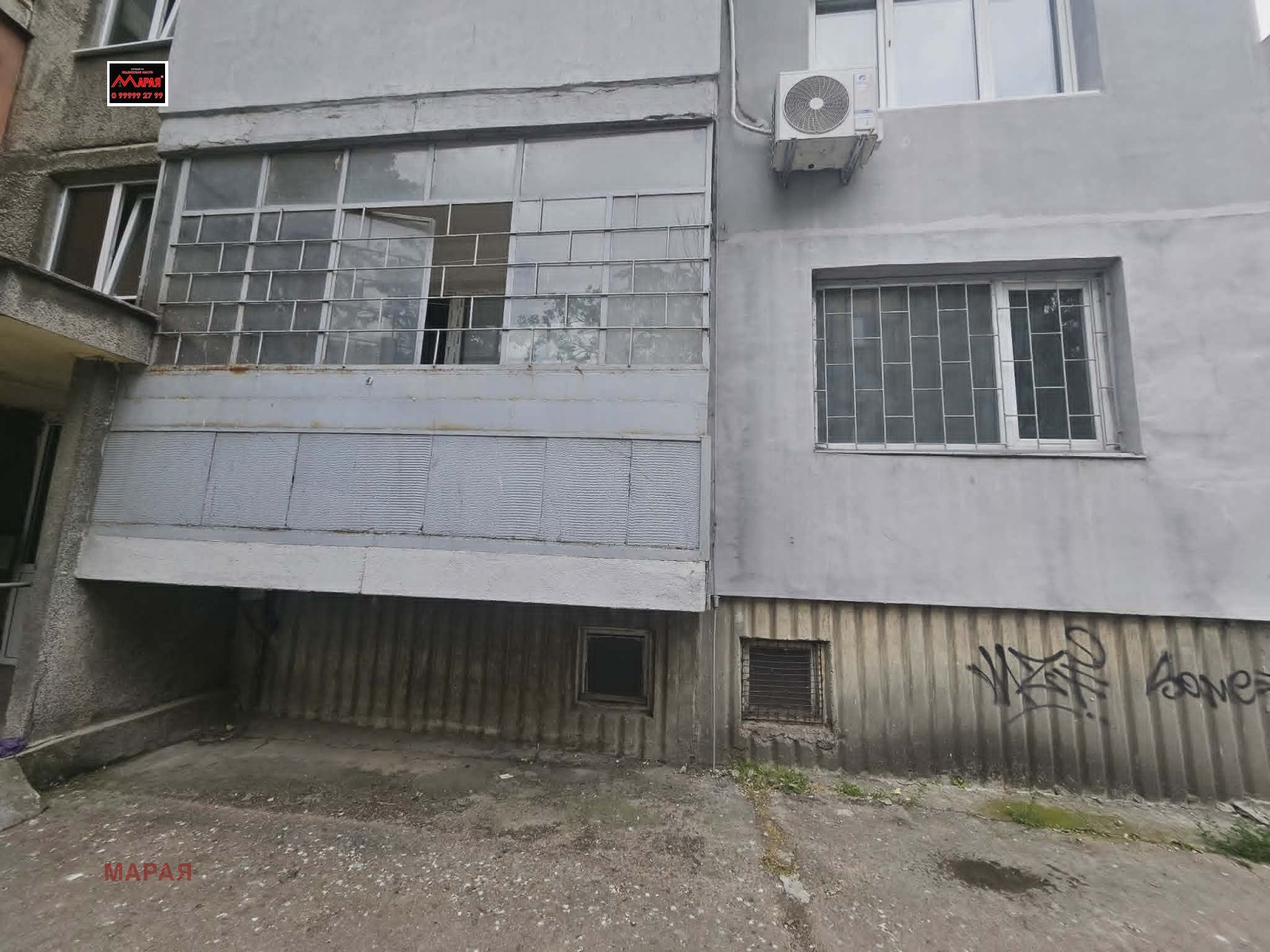 Продава 1-СТАЕН, гр. Русе, Родина 1, снимка 16 - Апартаменти - 54643630