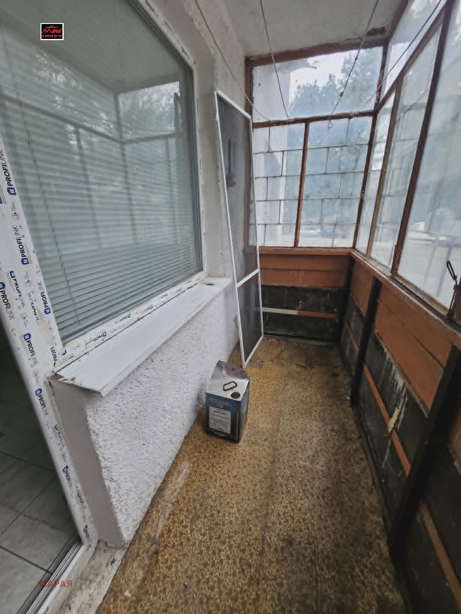 Продава 1-СТАЕН, гр. Русе, Родина 1, снимка 9 - Апартаменти - 54643630