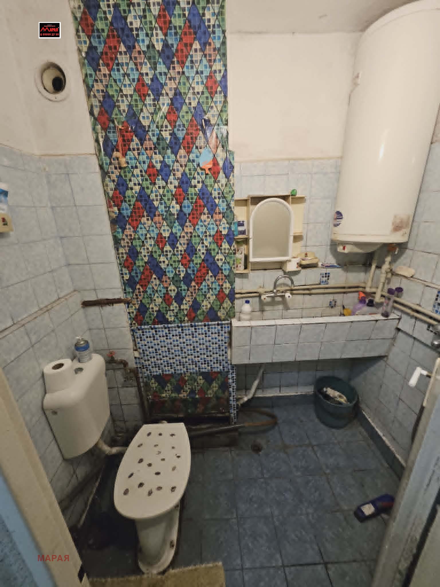 Продава 1-СТАЕН, гр. Русе, Родина 1, снимка 6 - Апартаменти - 54643630