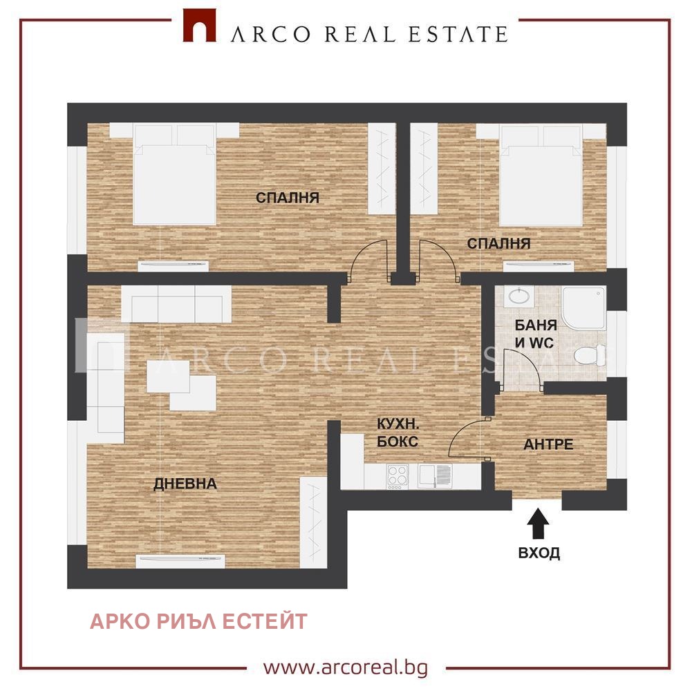 Продава 3-СТАЕН, гр. София, Разсадника, снимка 14 - Апартаменти - 55203134