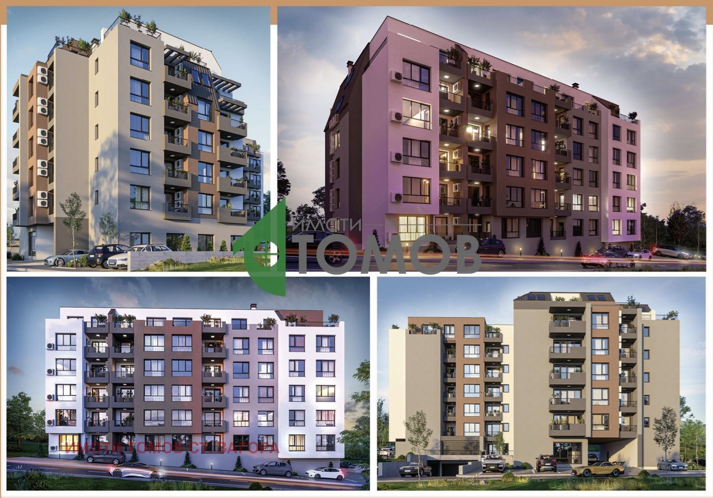 Продава 3-СТАЕН, гр. Стара Загора, Железник - център