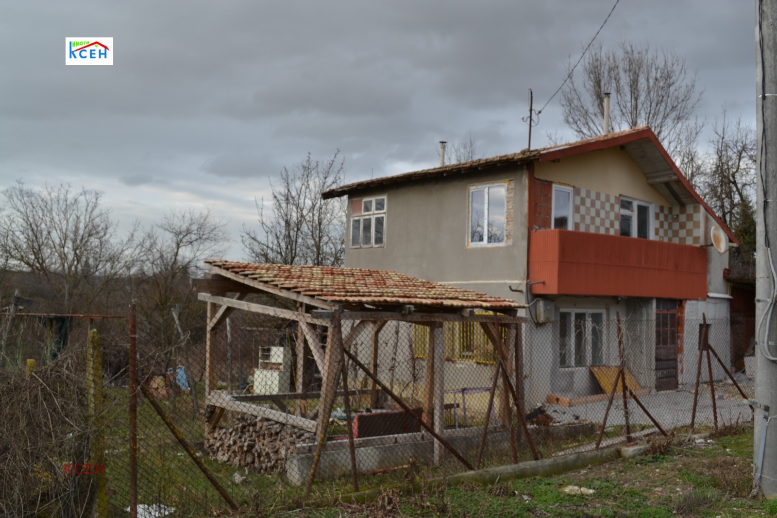 Продава КЪЩА, с. Руец, област Търговище, снимка 2 - Къщи - 53242580