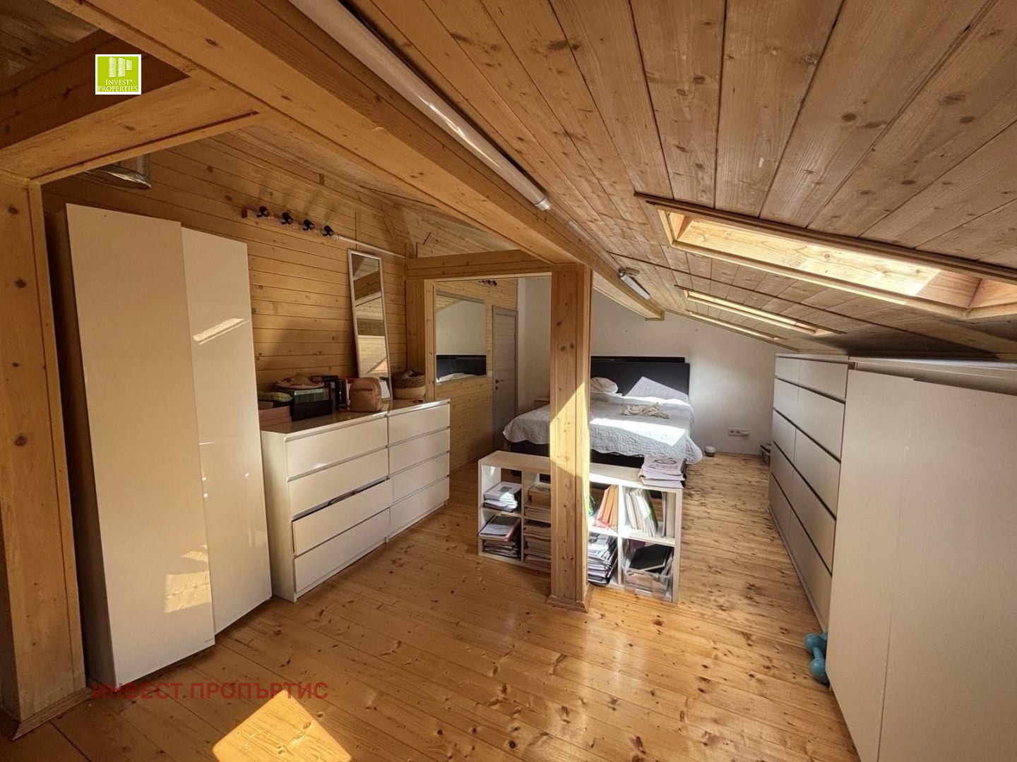 Продава КЪЩА, гр. София, Драгалевци, снимка 8 - Къщи - 54266355