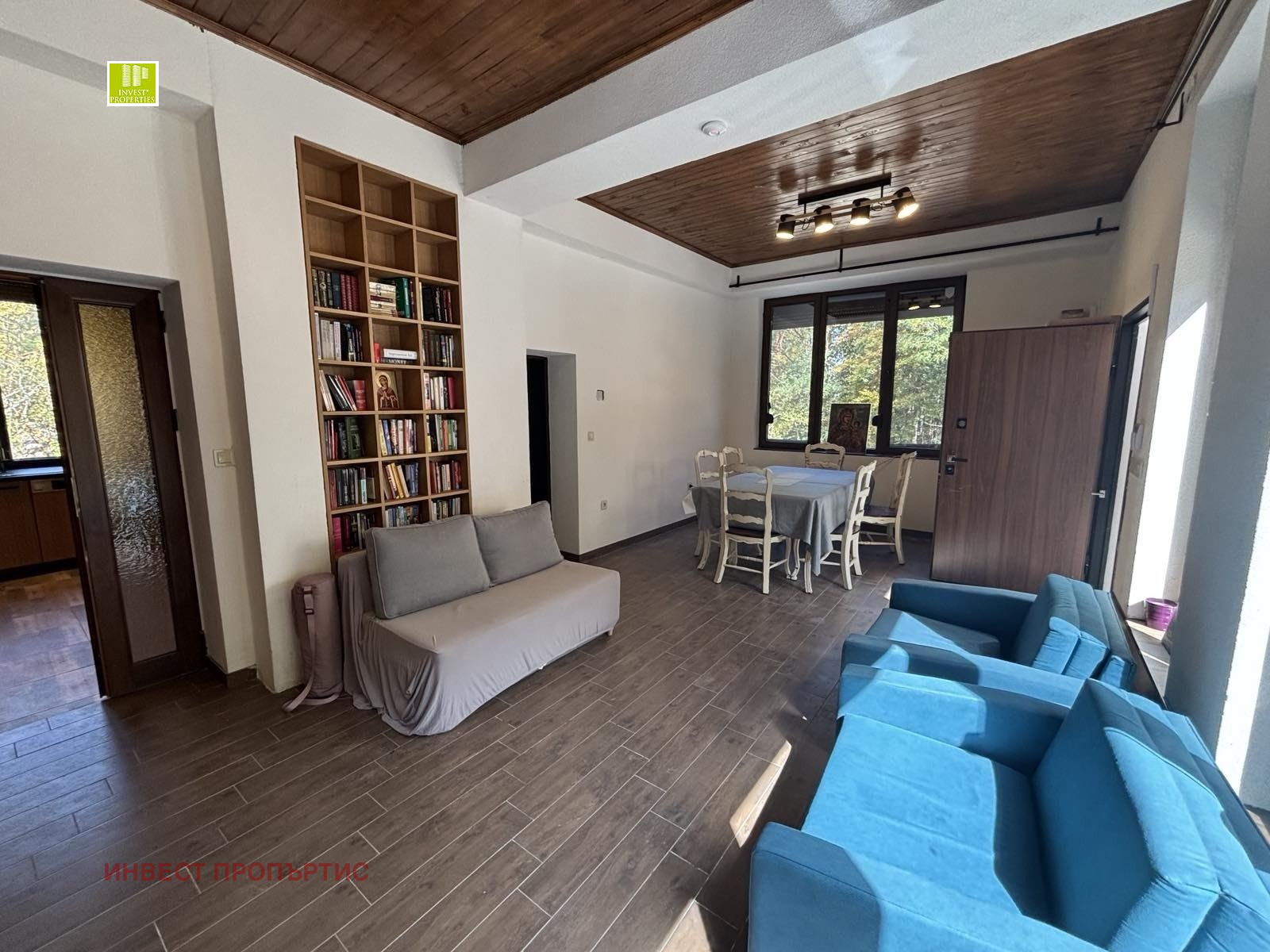 Продава КЪЩА, гр. София, Драгалевци, снимка 2 - Къщи - 54266355