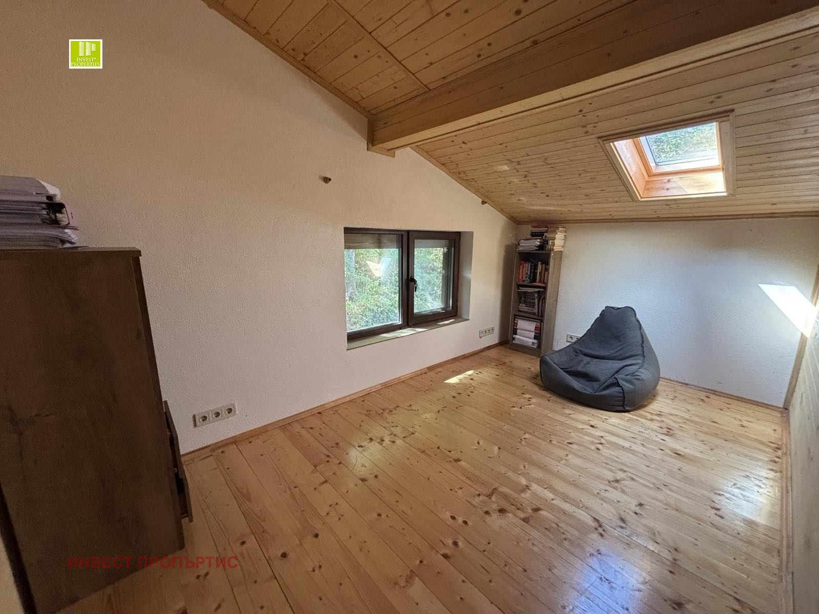 Продава КЪЩА, гр. София, Драгалевци, снимка 5 - Къщи - 54266355