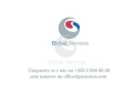 Продава ПАРЦЕЛ, гр. Елин Пелин, област София област, снимка 1