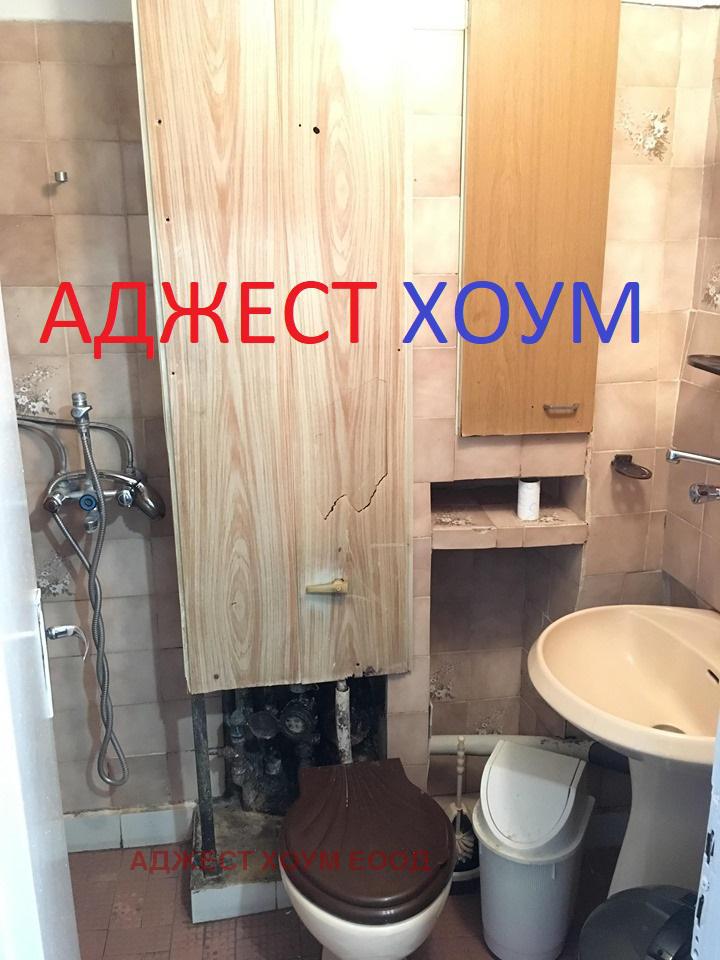 ������� 1-����� | Imot.bg � ����������� 7