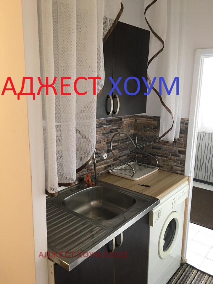 ������� 1-����� | Imot.bg � ����������� 5
