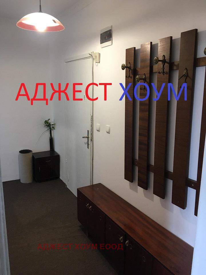 ������� 1-����� | Imot.bg � ����������� 6