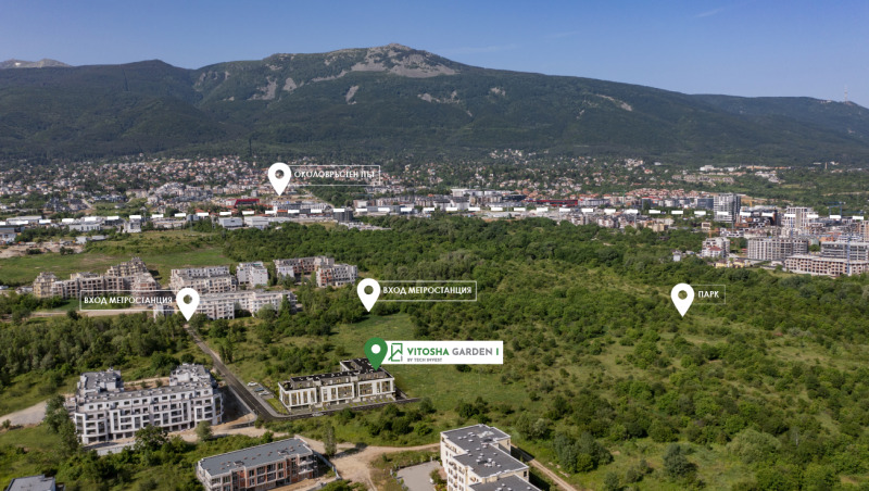 Продава 3-СТАЕН в град София, Витоша - 129 кв.м / 318 600 € » 623 127.44 лв., ТЕХ ИНВЕСТ 2020