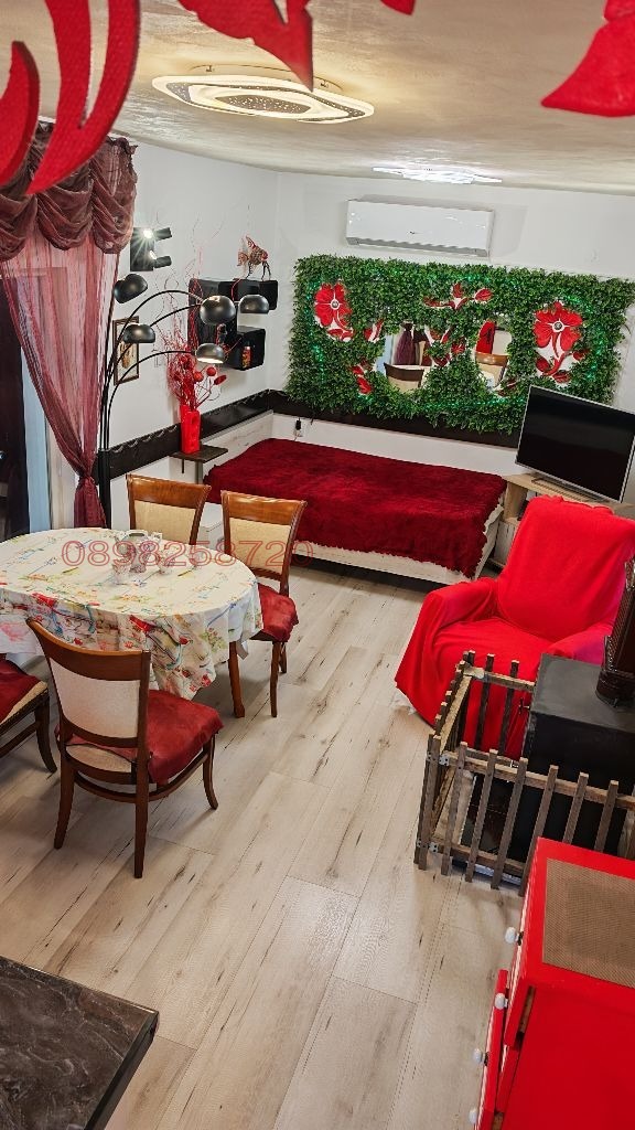 ������� ���� | Imot.bg � ����������� 6
