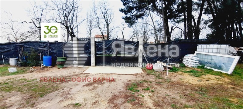 ������� ���� | Imot.bg � ����������� 3