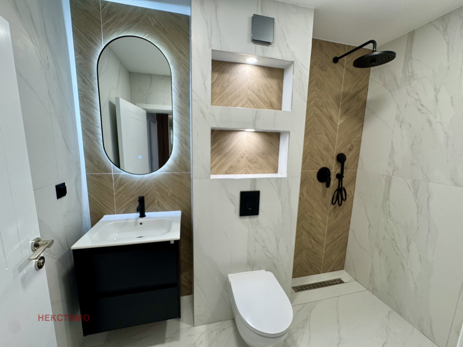 ������� 2-����� | Imot.bg � ����������� 8