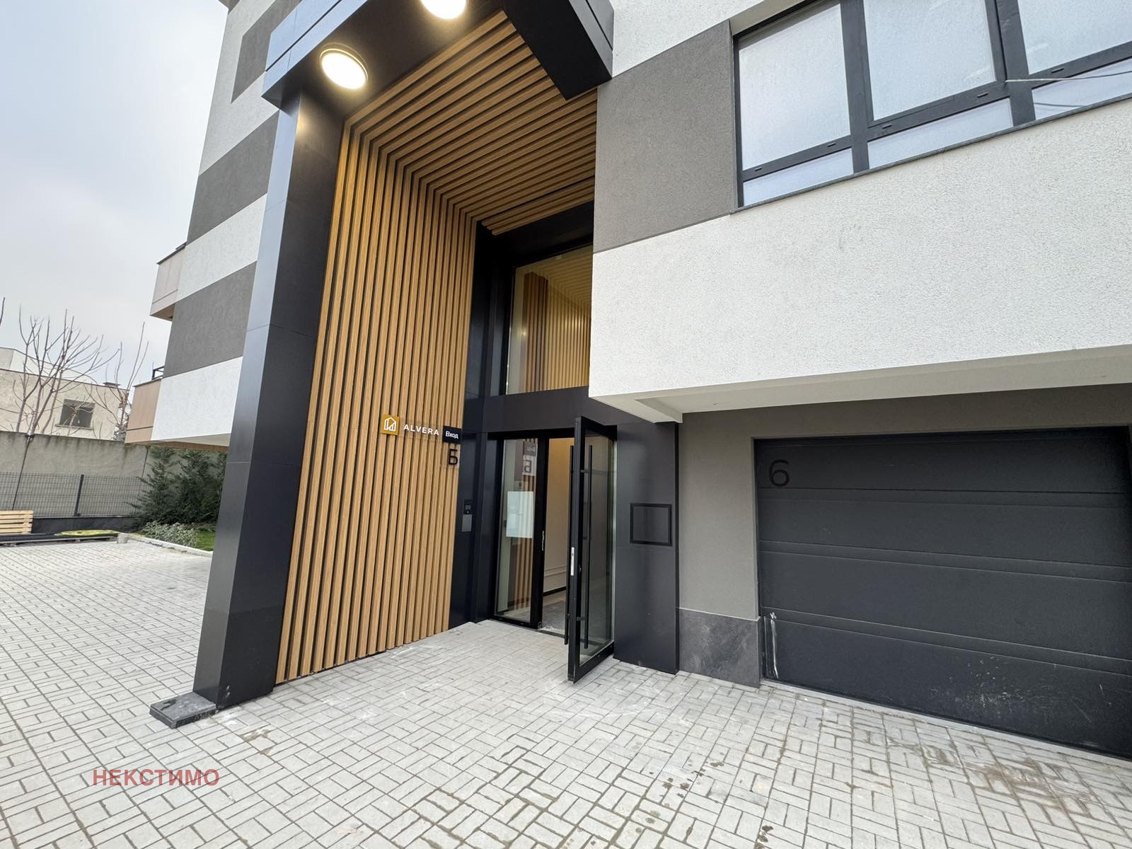 ������� 2-����� | Imot.bg � ����������� 3