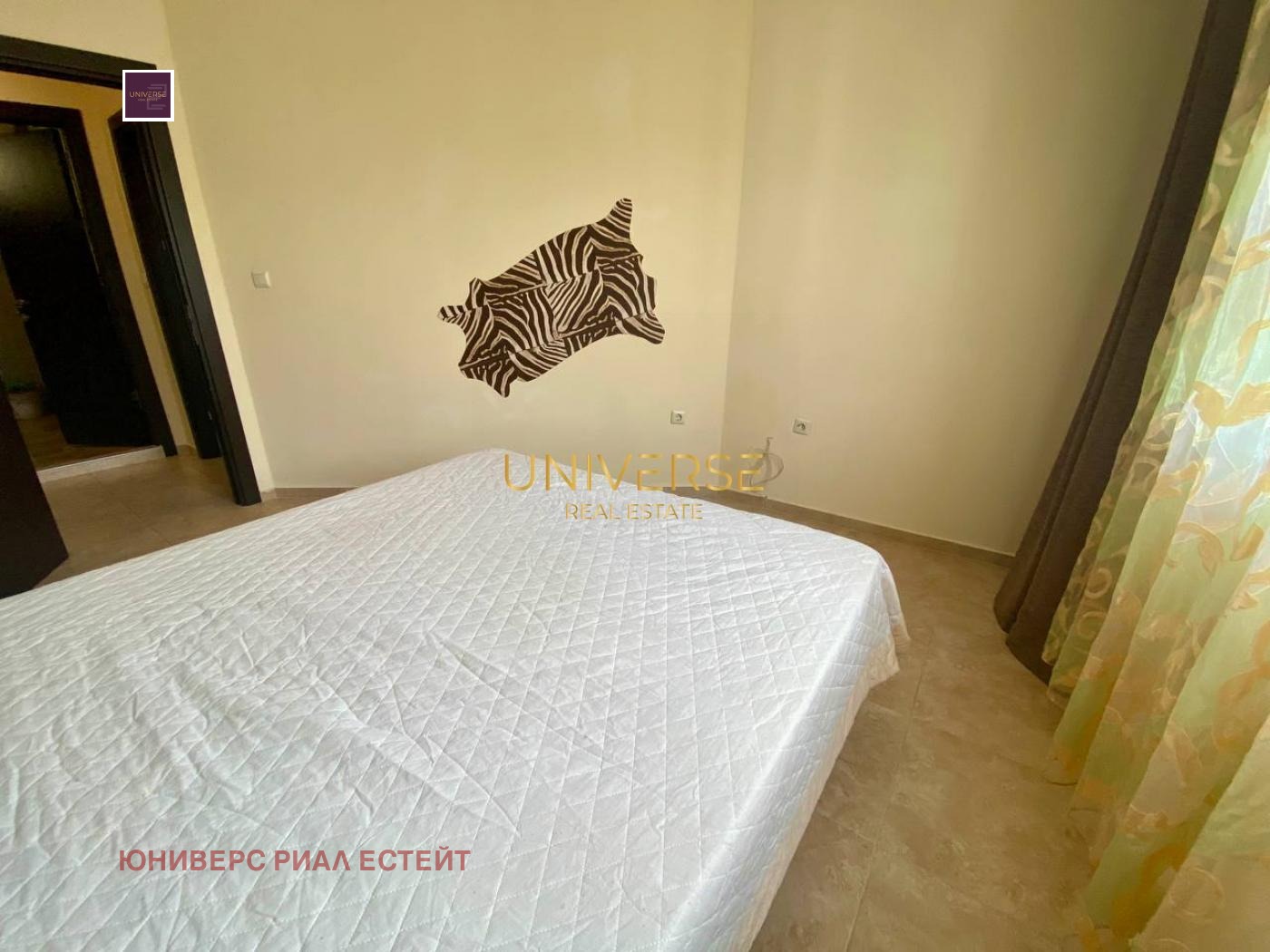 ������� 2-����� | Imot.bg � ����������� 10