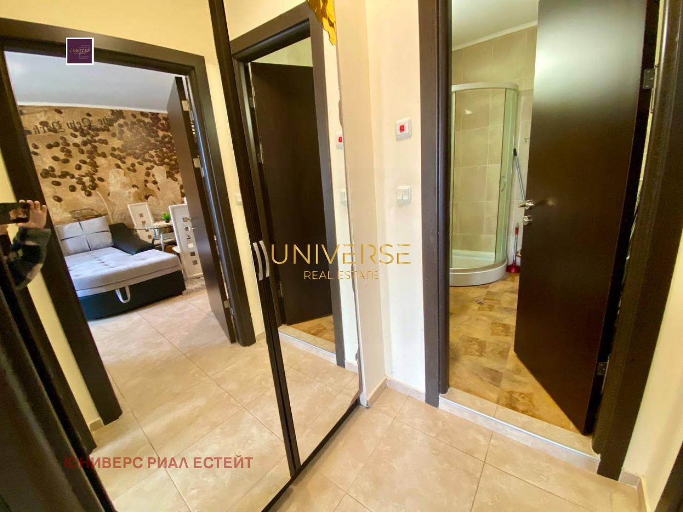 ������� 2-����� | Imot.bg � ����������� 7