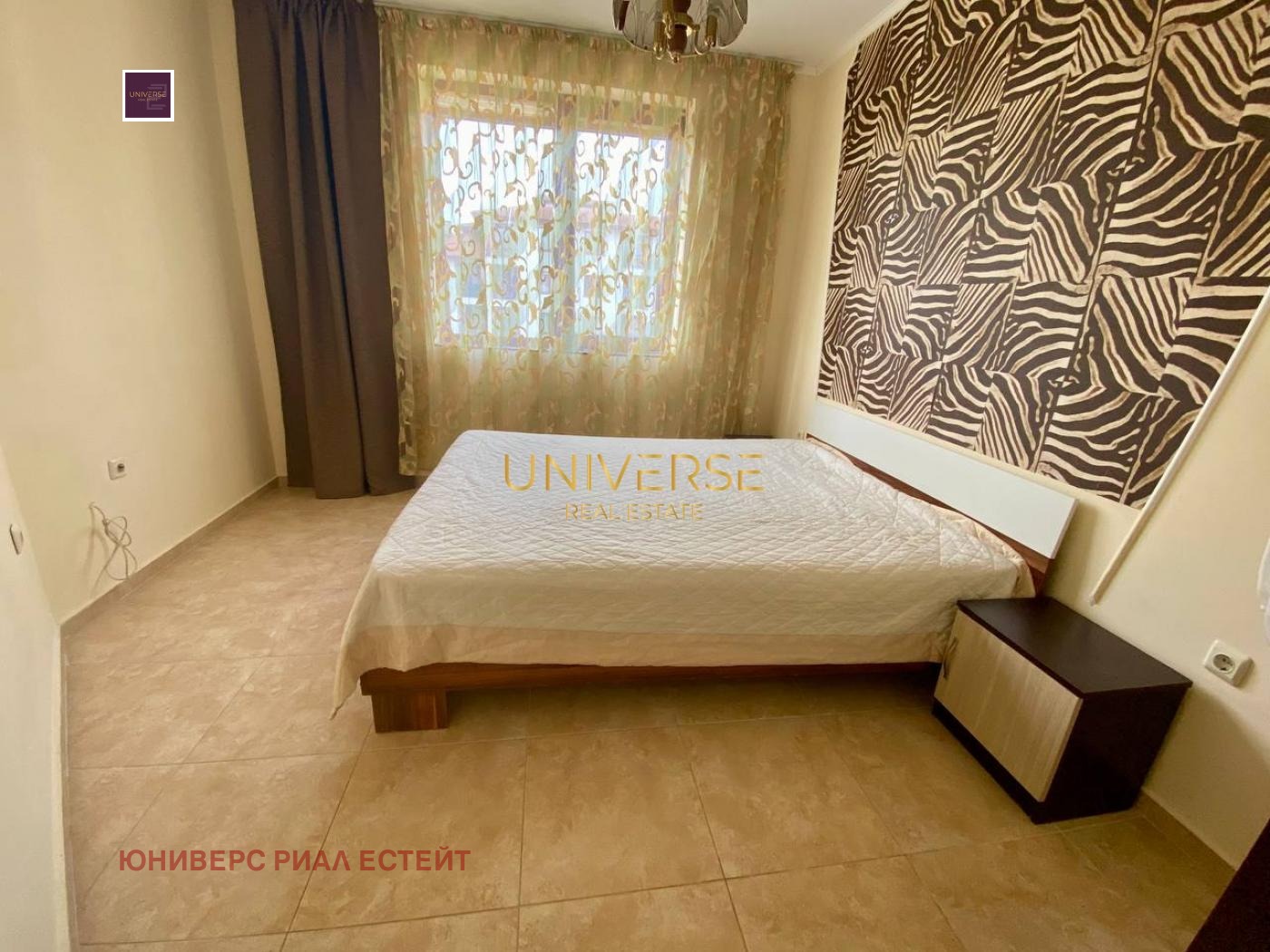 ������� 2-����� | Imot.bg � ����������� 8