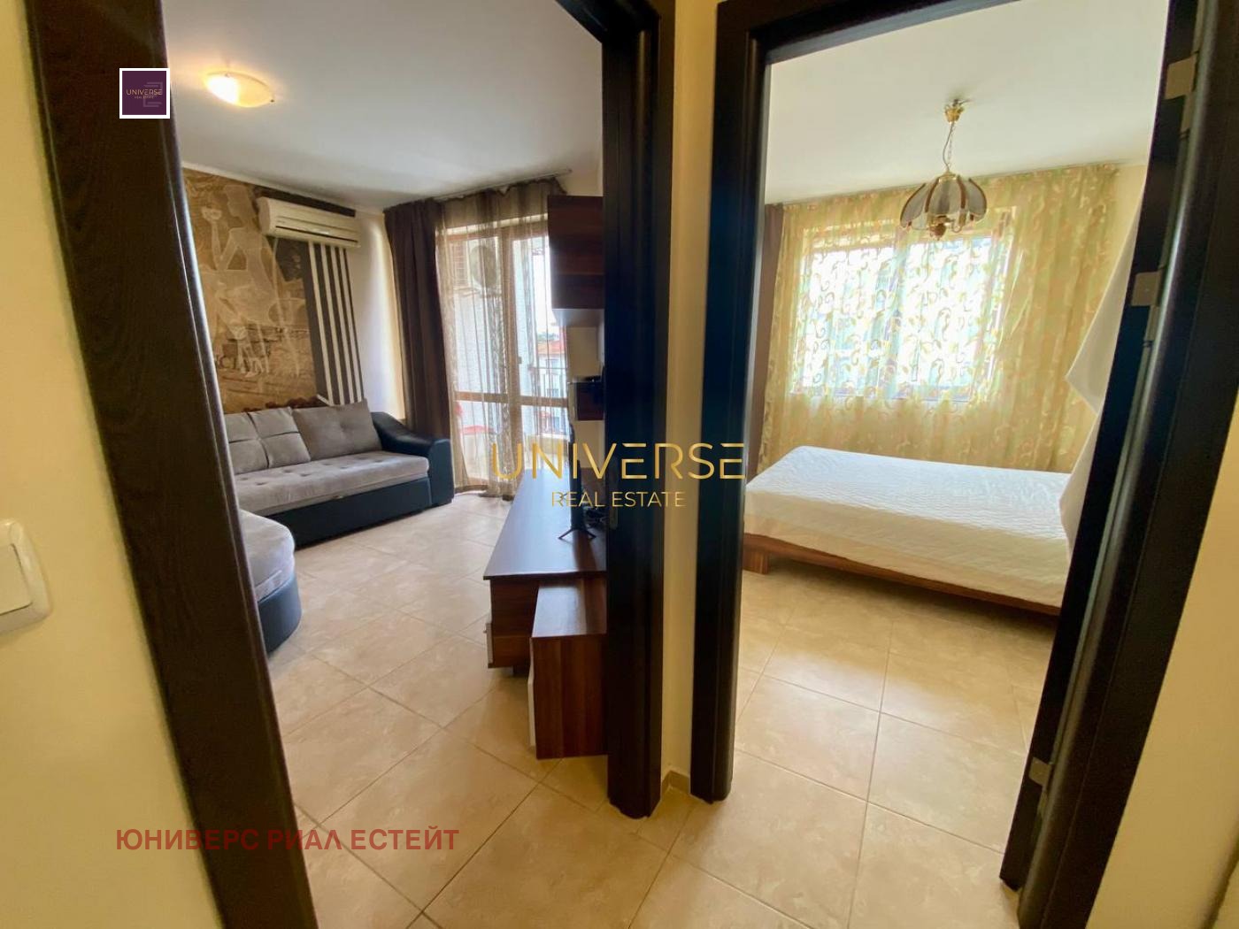 ������� 2-����� | Imot.bg � ����������� 11