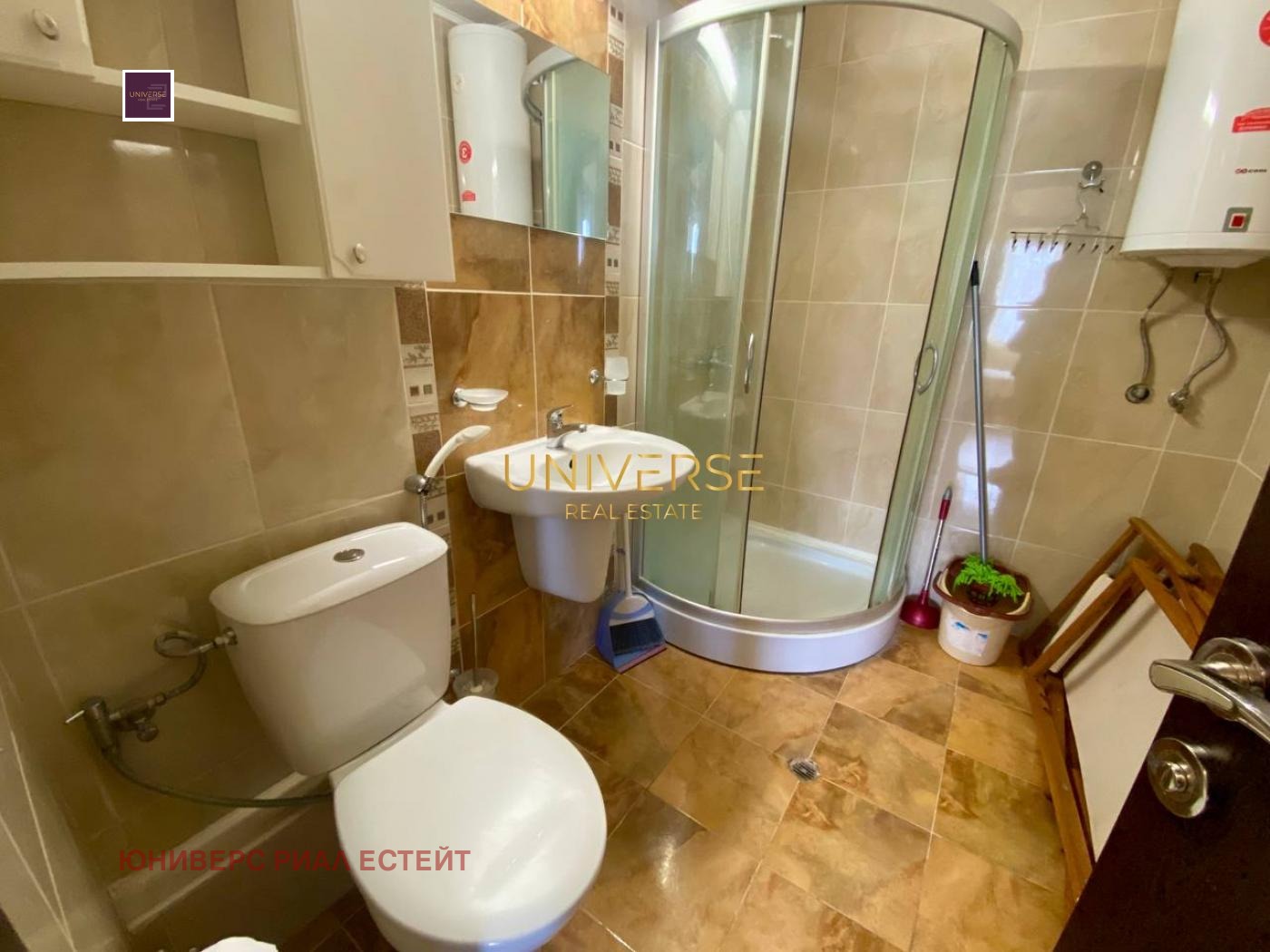 ������� 2-����� | Imot.bg � ����������� 12