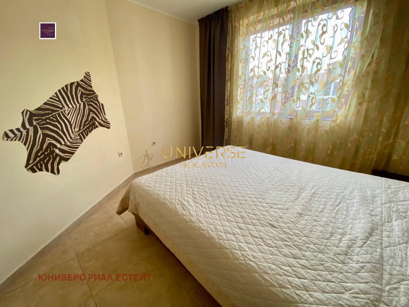 ������� 2-����� | Imot.bg � ����������� 9