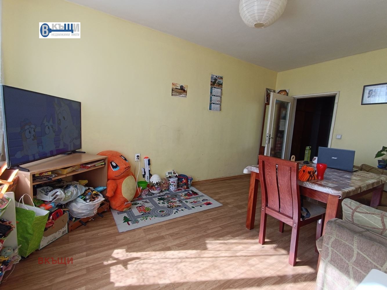 ������� 2-����� | Imot.bg � ����������� 2