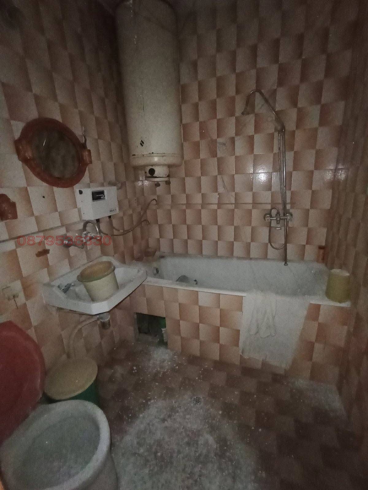 ������� 2-����� | Imot.bg � ����������� 7