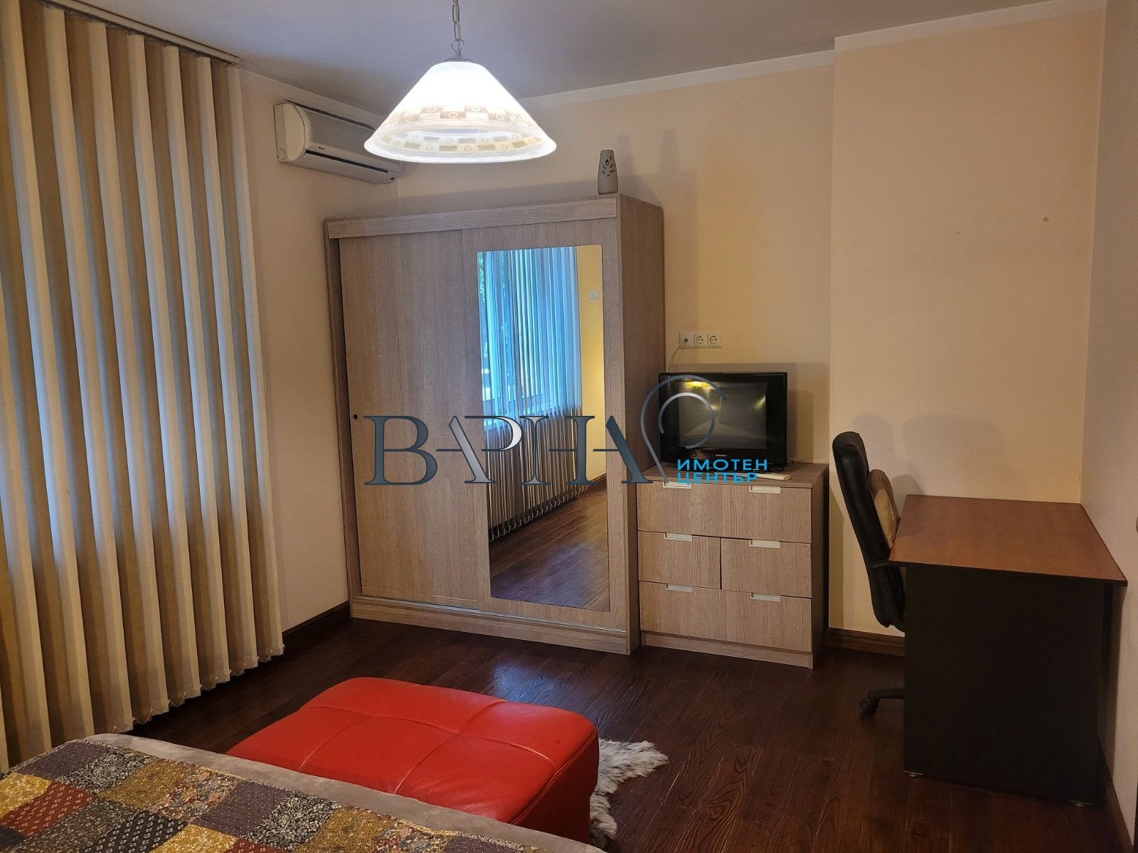 ������� 3-����� | Imot.bg � ����������� 7