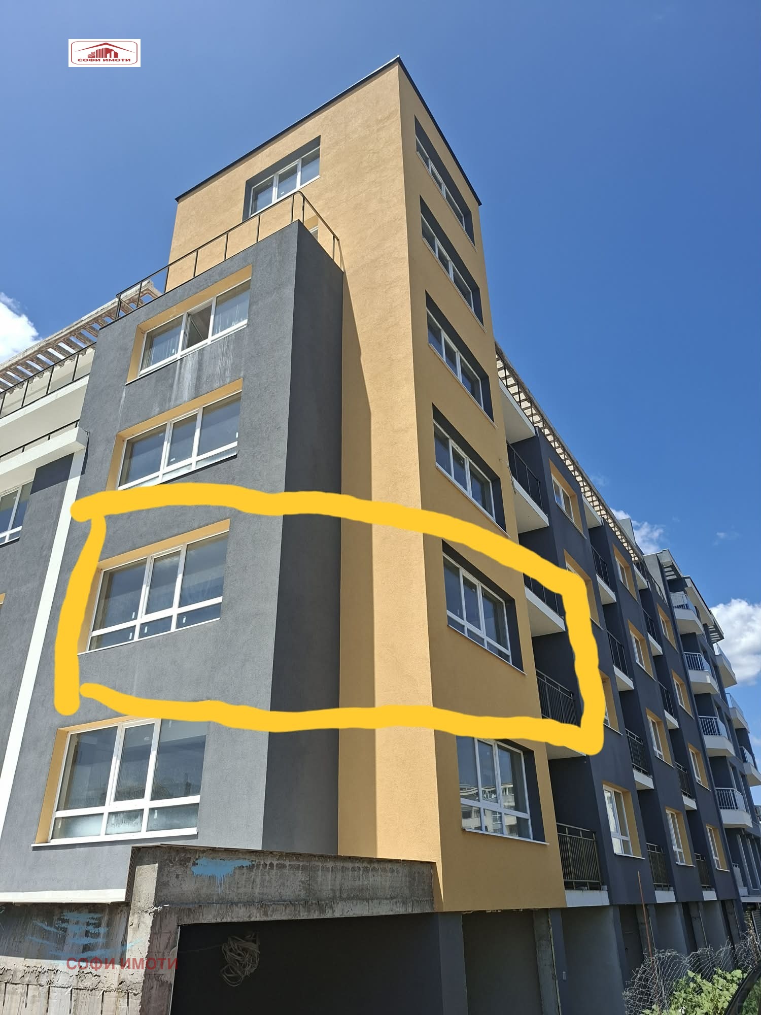 ������� 3-����� | Imot.bg � ����������� 1