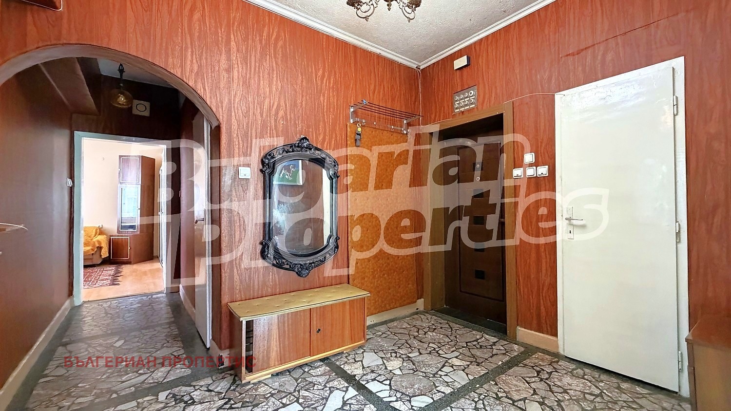 ������� ���������� | Imot.bg � ����������� 5