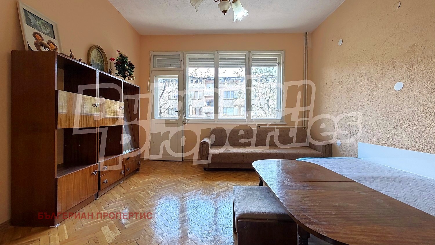 ������� ���������� | Imot.bg � ����������� 3