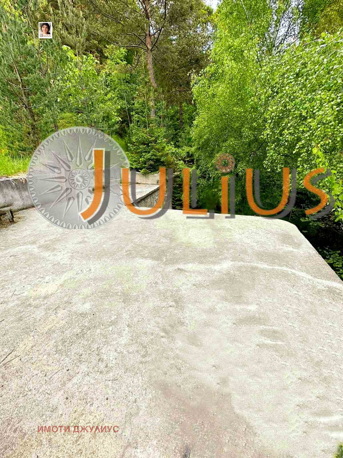 ������� ���� | Imot.bg � ����������� 11