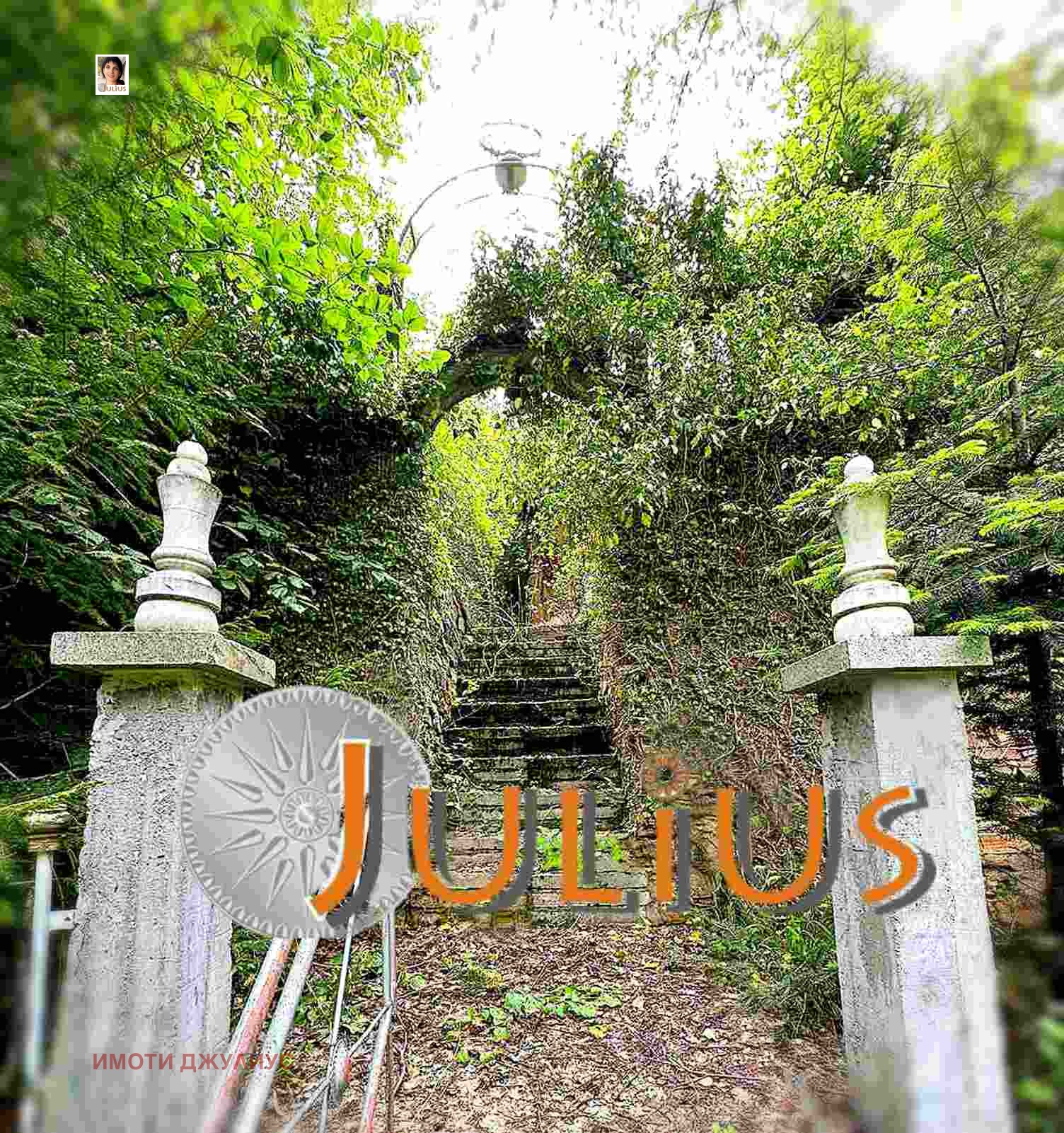 ������� ���� | Imot.bg � ����������� 3