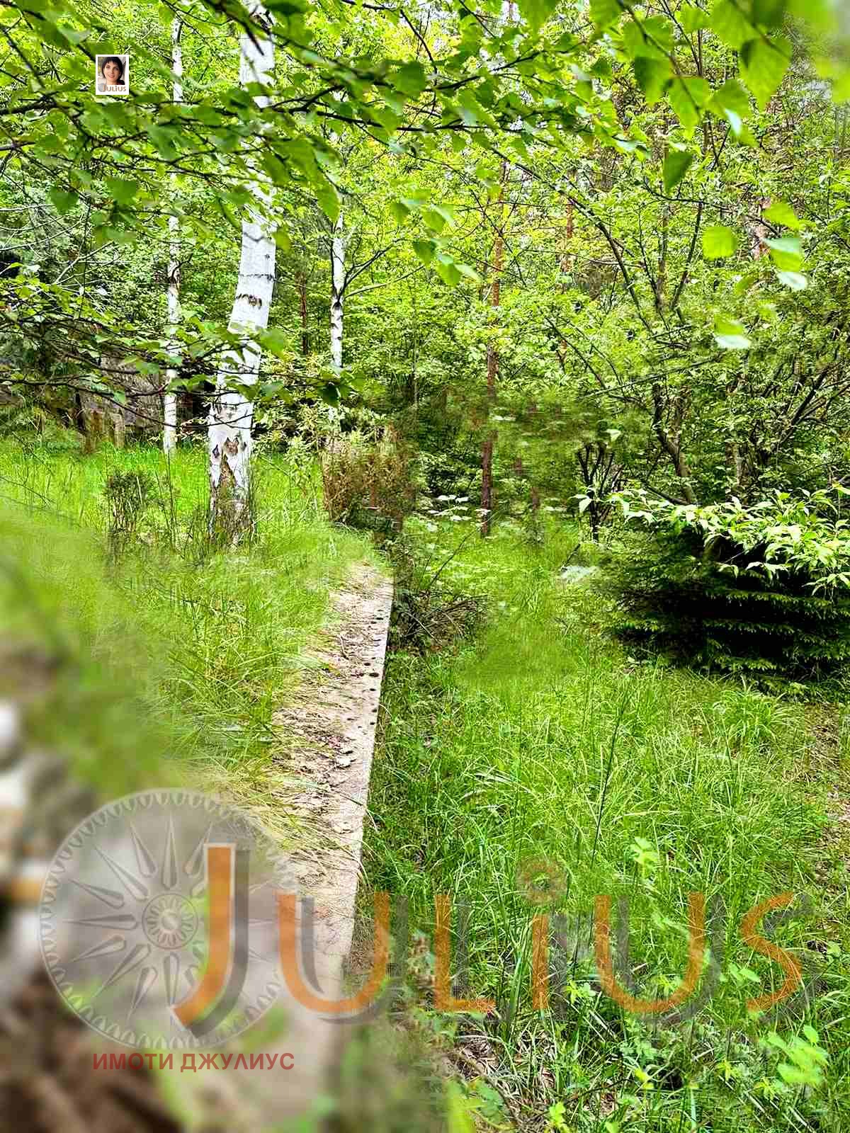 ������� ���� | Imot.bg � ����������� 6