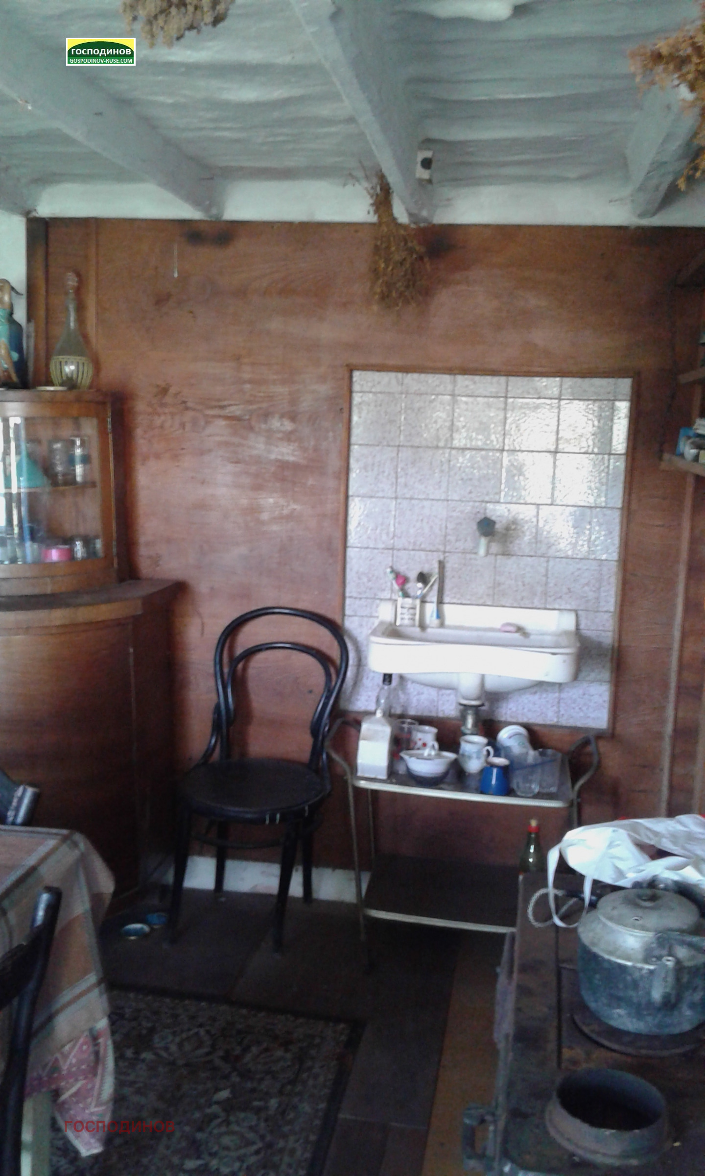 ������� ���� | Imot.bg � ����������� 2