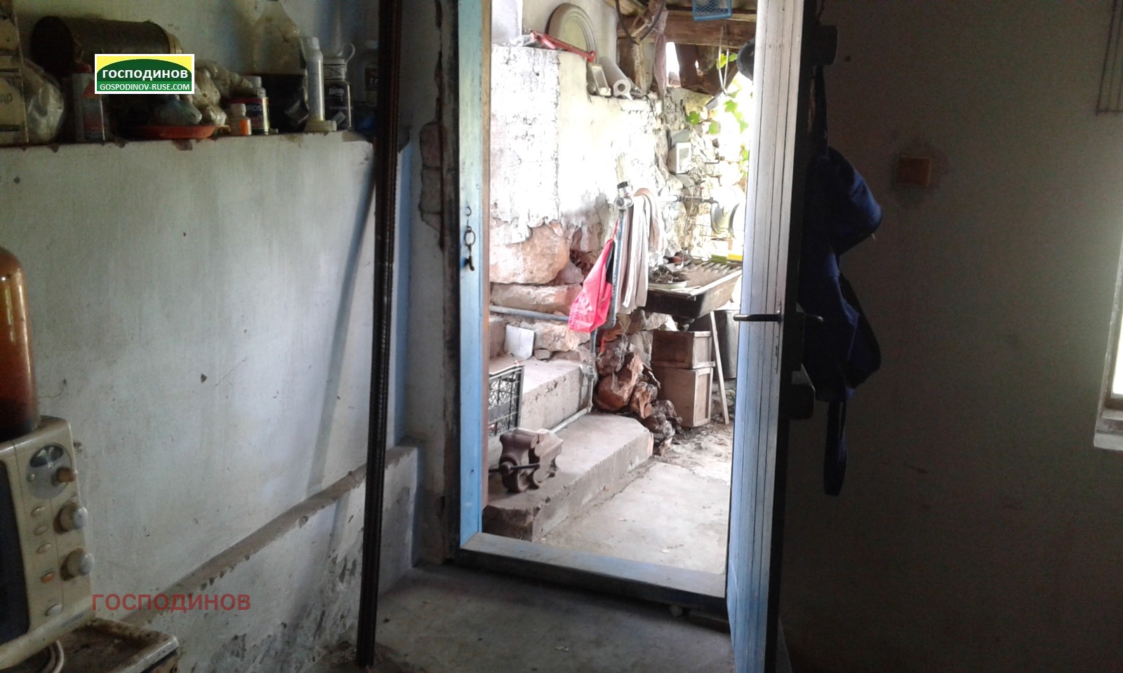 ������� ���� | Imot.bg � ����������� 5