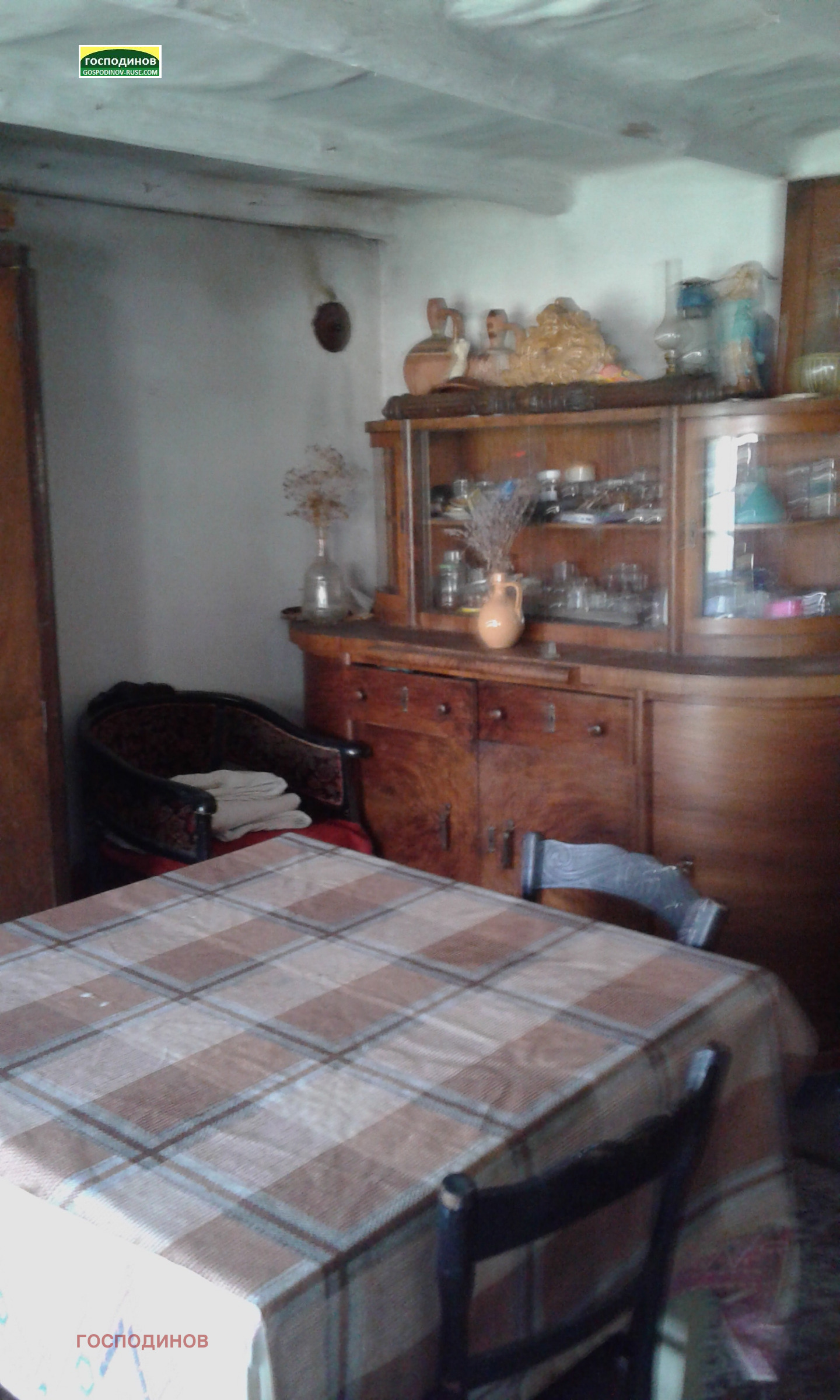 ������� ���� | Imot.bg � ����������� 1