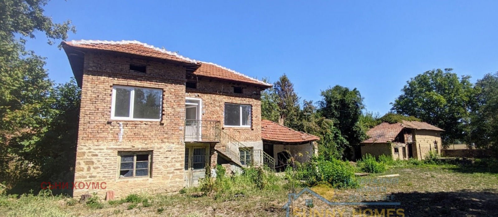 Продава КЪЩА | Imot.bg — изображение 2