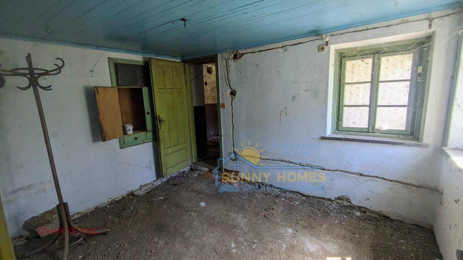 Продава КЪЩА | Imot.bg — изображение 11