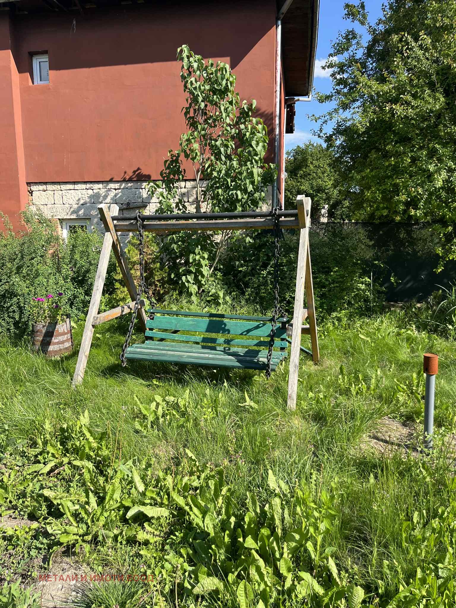 Продава КЪЩА | Imot.bg — изображение 15