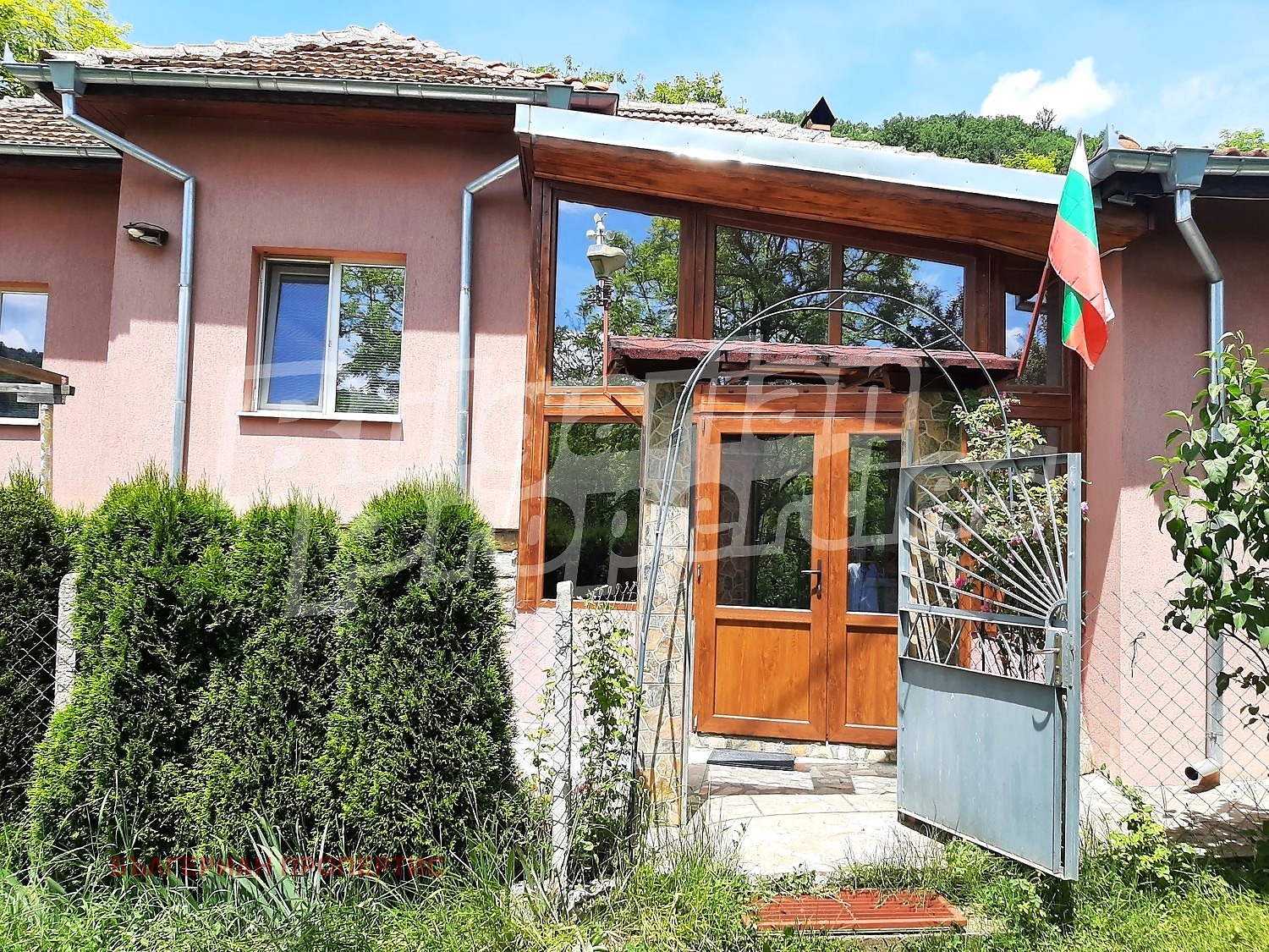 ������� ���� | Imot.bg � ����������� 7