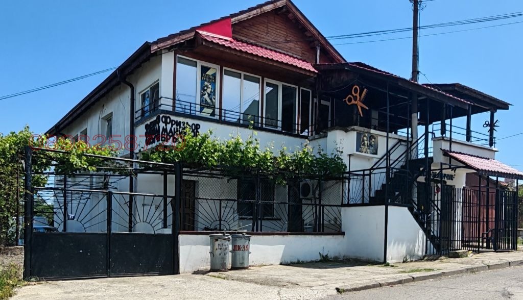������� ���� | Imot.bg � ����������� 1