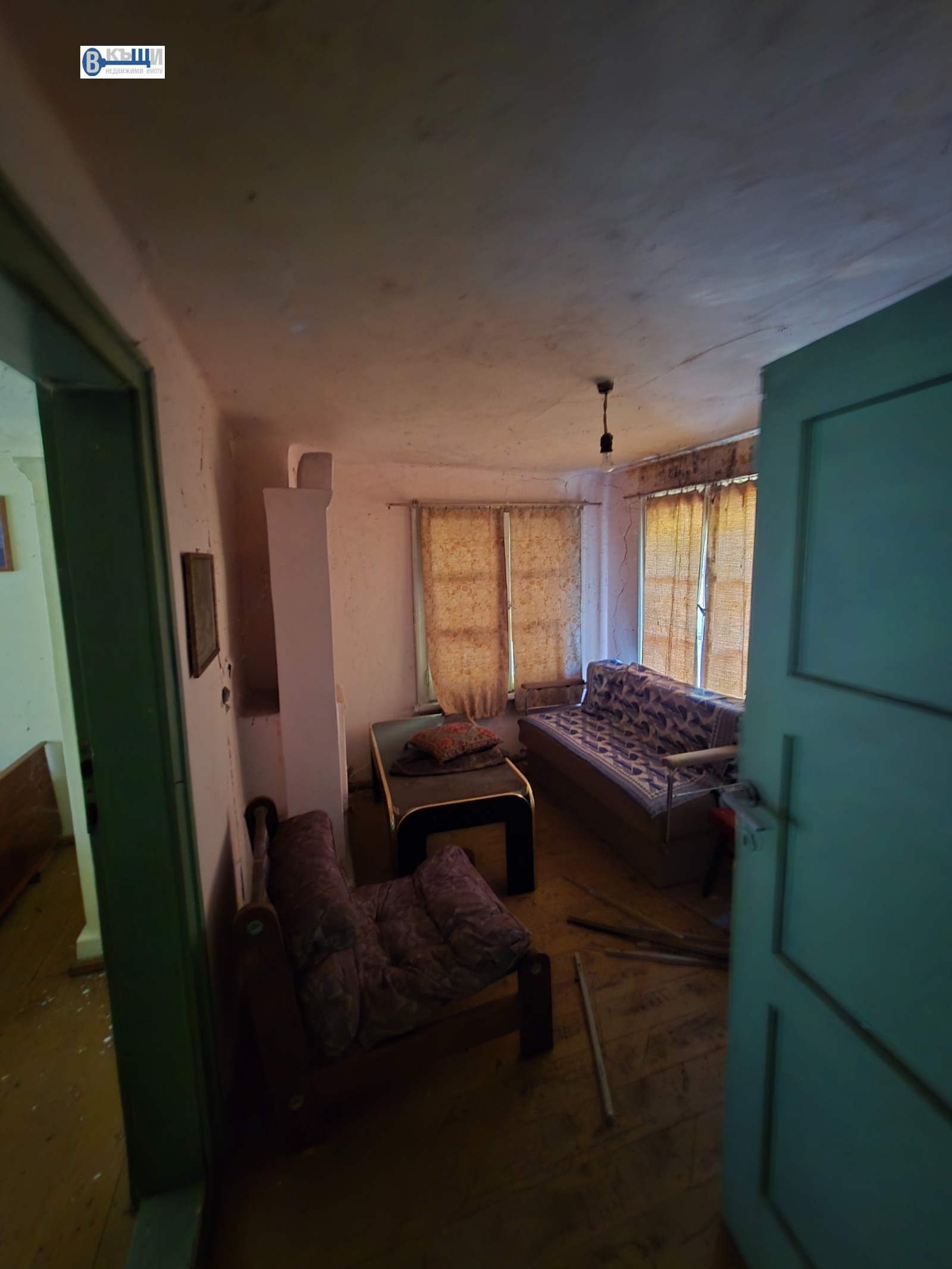 ������� ���� | Imot.bg � ����������� 5