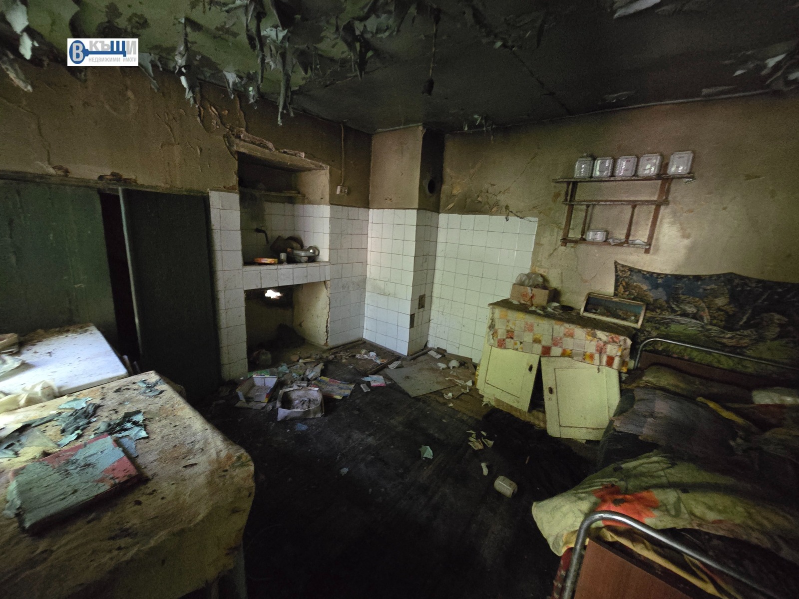 ������� ���� | Imot.bg � ����������� 4