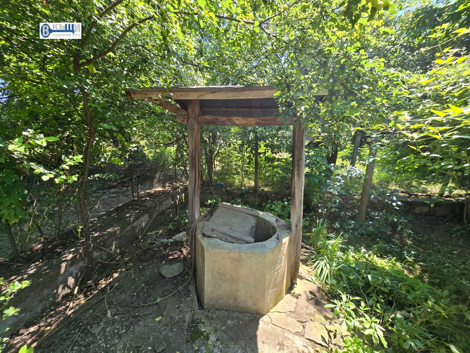 ������� ���� | Imot.bg � ����������� 8