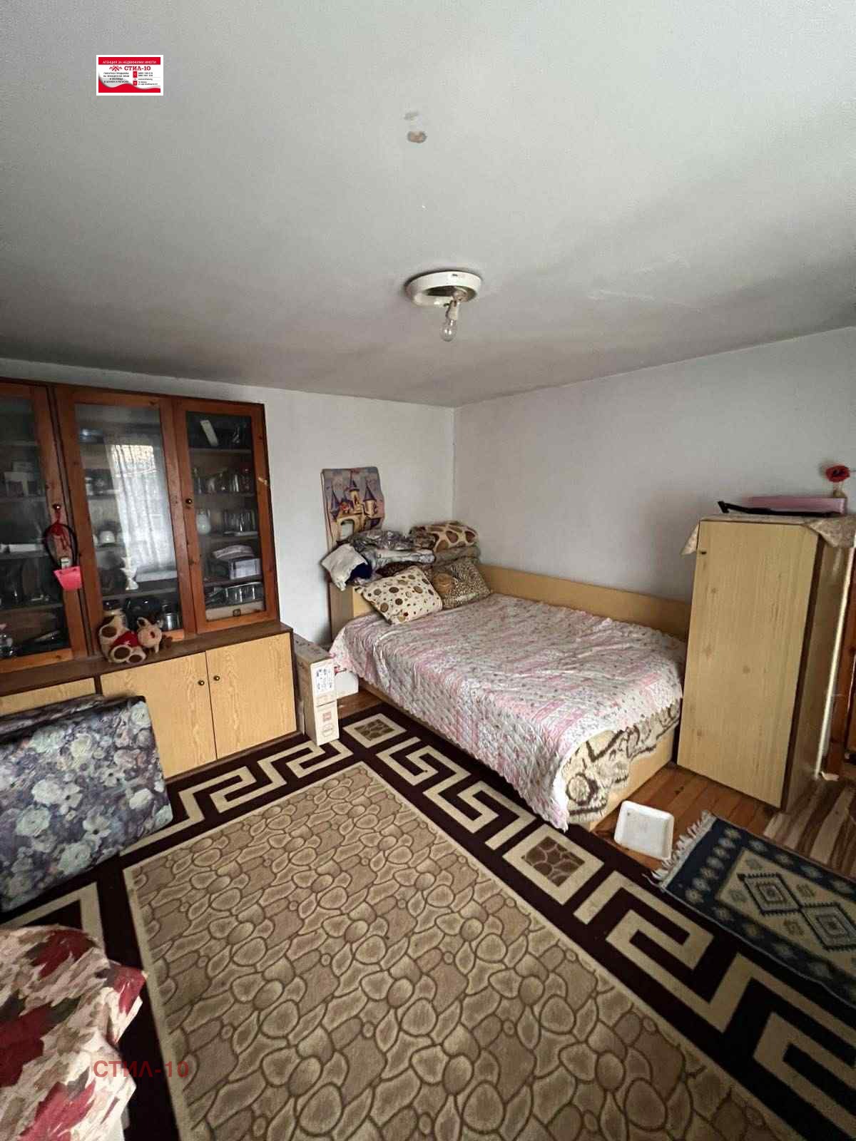 ������� ���� | Imot.bg � ����������� 14