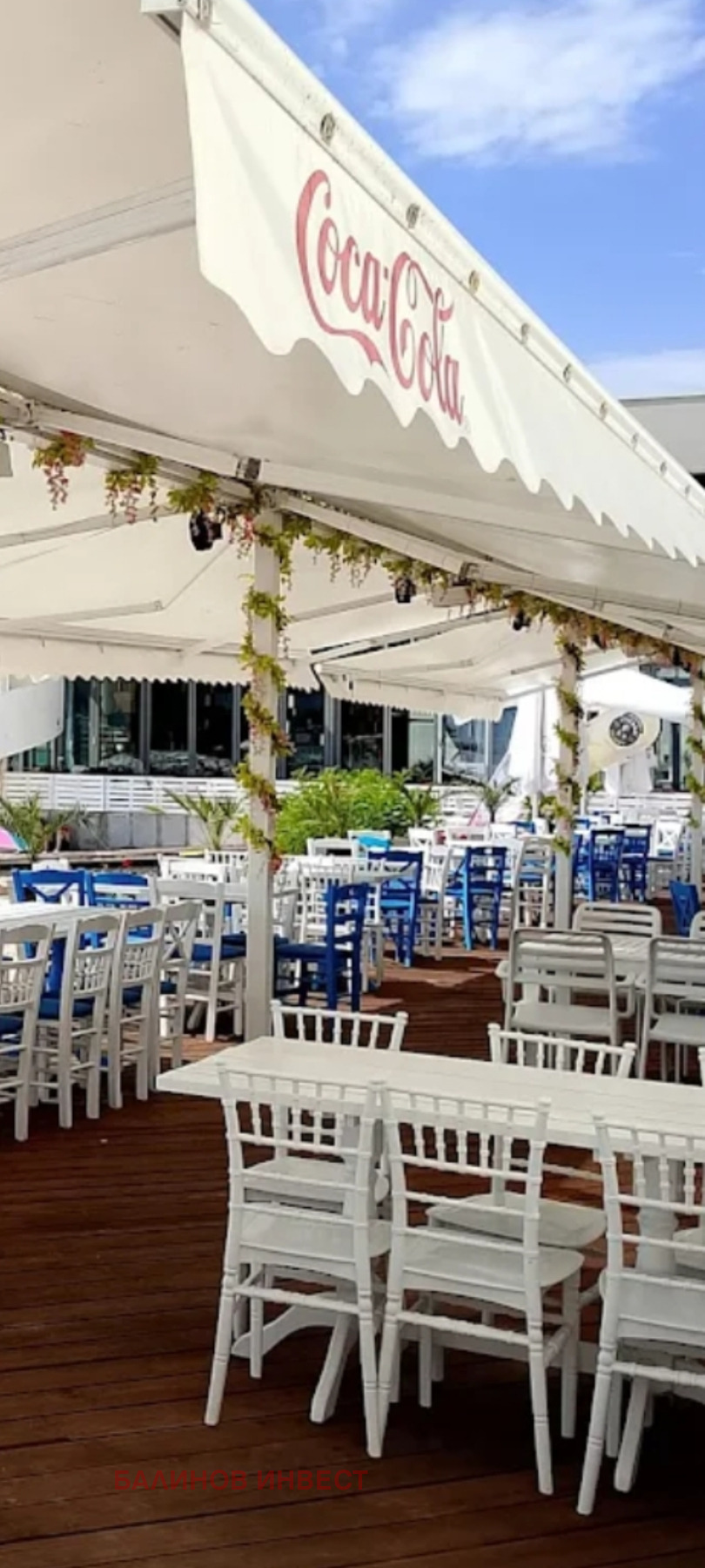 ������� ��������� | Imot.bg � ����������� 2